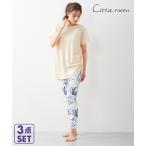 ヨガウェア レディース citta room 水陸両用アシメ チュニック 付3点セット S/M/L/LL ニッセン nissen