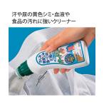  моющее средство желтый менять пятна ... Audrey весна лето осень-зима | Y |nisennissen