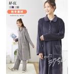  пижама материнство мама производство передний послеродовой кормление одежда растягивать ..... передний открытие длинный рукав 5L/6Lnisennissen