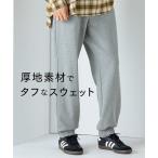  брюки мужской тяжелый to тренировочный M/L/LLnisennissen