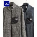 MIZUNO спорт одежда мужской флис жакет унисекс есть 3L/4L/5L/6Lnisennissen