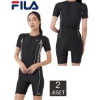FILA купальный костюм женский рукав есть распределение цвета полный Zip раздельный фитнес 313203-1 313203-0 11L/13L/7S/9Mnisennissen
