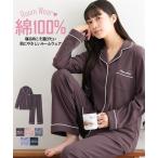 パジャマ 上下セット 大きいサイズ レディース 綿100％ やわらかスムース シャツ 4L/5L/6L ニッセン nissen