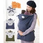  пальто материнство мама средний хлопчатник & с изнанки флис уголок имеется капот . внутри сторона снег рисунок . симпатичный одним движением накидка nisennissen