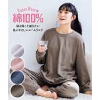 パジャマ 上下セット 大きいサイズ レディース 綿100％ 裏毛ベーシック ルームウェア 4L〜5L/6L/8L/10L ニッセン nissen