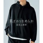  Parker мужской двусторонний большой размер тянуть M/L/LLnisennissen