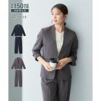 スーツパンツ小さいサイズレディース...