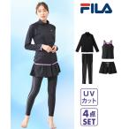 FILA 水着 フィットネス 競泳 レディース 長袖 トップス & キュロット 付タンク 4点セット 水泳 トレーニング 運動 ジム 4L/5L/6L ニッセン nissen