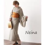 浴衣 レディース ストライプ柄ゆかたセット ゆかた＋へこ帯 〔Neina〕 ゆかた 大人 花火大会 和装 ニッセン nissen