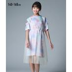  One-piece ребенок одежда Kids плечо открытие chu-rusia- юбка девочка девушки 140/150/160nisennissen