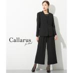 ショッピング喪服 喪服 礼服 ブラックフォーマル パンツスーツ 大きいサイズ レディース 洗える 防しわ ノーカラージャケット プリーツブラウス ワイドパンツ 4L〜6L ニッセン