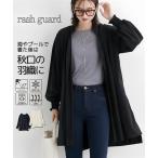  Rush Guard женский Town Youth тоже можно использовать UV cut рубашка One-piece вода суша обе для модный S~M/L~LL/3L~4L/5L~6Lnisennissen
