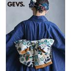 浴衣 小物 大きいサイズ レディース 花柄つくり帯 GEVS. 花火大会 L〜5L ニッセン nissen