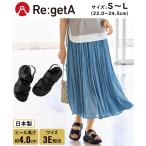 リゲッタ レディース ローヒールシンプルブラック サンダル 靴 シューズ 24.0〜24.5cm/3E/23.0〜23.5cm/3E/22.0〜22.5cm/3E ニッセン nissen