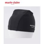 ショッピングスイムキャップ marie claire SPORT 水泳帽 スイムキャップ レディース スイム キャップ 無地 343-791-5 ニッセン nissen