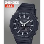 CASIO メンズ G-SHOCK 20気�