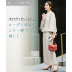 スーツ パンツ レディース ドビー素材 フレア ノーカラージャケット ＋ ワイドパンツ ビジネス セットアップ S/M/L/LL/3L ニッセン nissen