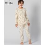  пижама ребенок одежда Kids . шт есть гладкий маленький цветочный принт передний открытие длинный рукав девочка салон одежда часть магазин надеты Night одежда рост 100/110/120/130cmnisennissen