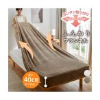 ボックスシーツ ベッドシーツ あっ