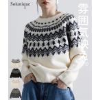 ショッピングノルディック ニット セーター レディース ノルディック求心柄 トップス Soiunique 冬 M ニッセン nissen