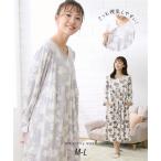  материнство пижама салон одежда мама одежда кормление одежда моти моти стрейч велюр цветочный принт неглиже производство передний послеродовой рождение подготовка M/Lnisennissen