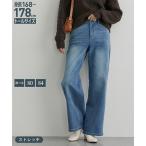  широкий брюки высокий размер женский высота рост обратная сторона ворсистый стрейч Denim широкий брюки длина ног 84cm длина длина . зима свободно body type покрытие прекрасный ножек M/Lnisennissen