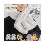 ショッピング雑貨 ファッション雑貨 まるで猫 のようなモフモフ マフラー 猫Feel マフラー ニッセン nissen