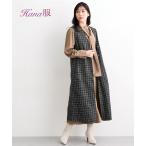  сарафан женский жилет тоже можно использовать сарафан Hana одежда Jean ska One-piece LLnisennissen