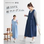 マタニティ ワンピース 授乳服 ママ ウェア 綿100% デニム ウエスト ギャザー 前開き ジャンパー スカート 産前 産後 産前 産後 LL ニッセン nissen
