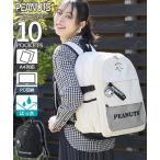 レディーススヌーピー10ポケットは...