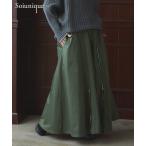 ショッピングマキシ ロングスカート レディース ミリタリー調 ロング丈ボリューム スカート Soiunique  マキシスカート 長め ロンスカ S〜M/L〜LL ニッセン nissen