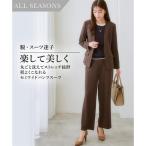 ショッピングスーツ スーツ パンツ レディース タテヨコ ストレッチ セミワイド ノーカラー ジャケット ＋  ビジネス セットアップ LL/3L ニッセン nissen
