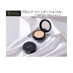 ファンデーション プロシア UV ケース 付き SPF50+ PA++++ ニッセン nissen
