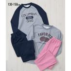  пижама ребенок одежда Kids картон вязаный длинный рукав мужчина девочка зима салон одежда часть магазин надеты Night одежда рост 130cmnisennissen