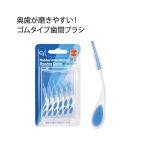 Ci Raver зуб промежуток щетка машина b5 шт. комплект nisennissen