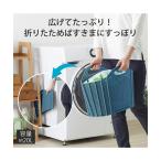  складной корзина для белья ротанг style 20Lnisennissen