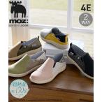 大きいサイズ レディース ゆったり幅広 moz モズ 超軽量 スリッポン スニーカー ワイズ4E 春 夏 秋 冬 靴 | 23.0〜23.5/24.0〜24.5cm | ニッセン nissen