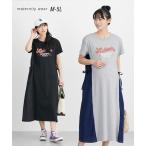 マタニティ ワンピース 授乳服 ママ ウェア サイド切替 半袖 Tシャツ 産前 産後  産前 産後 LL ニッセン nissen