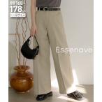  широкий брюки высокий размер женский высота рост широкий брюки-чинос длина длина .Essenave свободно body type покрытие прекрасный ножек низ брюки LL/3L/4L/5Lnisennissen