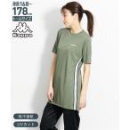 スポーツウェア トップス トールサイズ レディース Kappa 高身長 テープワーク チュニック Tシャツ 吸汗速乾 、UVカット 夏 3L/4L/5L ニッセン nissen