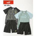 プーマ キッズ 半袖Tシャツ＆ショーツ 上下セット