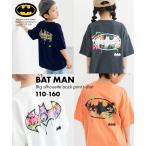  футболка ребенок одежда Kids Batman большой Silhouette задний принт мужчина девочка лето tops cut and sewn рост 140/150/160cmnisennissen