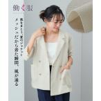 ジャケット アウター レディース ダブルブレストメッシュ テーラード 夏 M/L ニッセン nissen