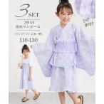 浴衣 子供服 キッズ 2WAY ドレス 上下+作り帯 女の子 夏 お祭り 花火大会 | 身長110/130cm | ニッセン nissen