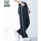  распорка брюки высокий размер женский высота рост линия ввод распорка Silhouette джерси брюки длина длина . весна лето осень-зима прекрасный ножек | M/L |nisennissen