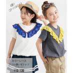  футболка ребенок одежда Kids цвет гонки оборка используя футболка девочка лето tops cut and sewn | рост 110/120/130cm |nisennissen