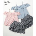  купальный костюм Kids off плечо раздельный девочка лето модный | рост 140/150/160cm |nisennissen