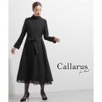 ショッピング喪服 喪服 礼服 ブラックフォーマル レディース 日本製生地使用 洗える防ネック カバー 付き ウエスト リボンシンプル ワンピース 有 〔Callarus〕 ニッセン nissen