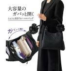  женский значительно открывать формальный Jaguar do сумка портфель симпатичный модный nisennissen