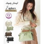 レディース Legato Largo レガートラル